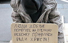© KM.RU, Алексей Белкин © KM.RU, Алексей Белкин