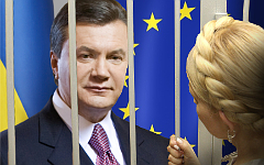 Виктор Янукович и Юлия Тимошенко. Коллаж © KM.RU Виктор Янукович и Юлия Тимошенко. Коллаж © KM.RU