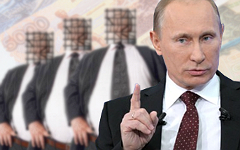 Владимир Путин. Коллаж © KM.RU