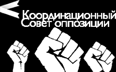 Коллаж © KM.RU