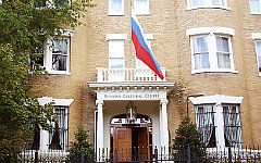 Российский культурный центр в Вашингтоне. Фото с сайта usa.rs.gov.ru Российский культурный центр в Вашингтоне. Фото с сайта usa.rs.gov.ru