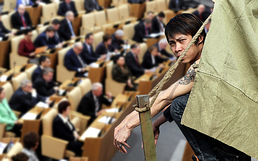 Коллаж © KM.RU Коллаж © KM.RU