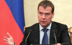 Дмитрий Медведев. Фото с сайта government.ru Дмитрий Медведев. Фото с сайта government.ru