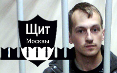 Алексей Худяков. Коллаж © KM.RU Алексей Худяков. Коллаж © KM.RU
