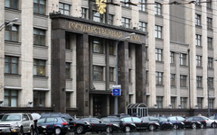 Парковка у Госдумы. Фото с сайта forum.ngs.ru