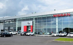 Автоцентр Nissan. Фото ГК «Автомир»