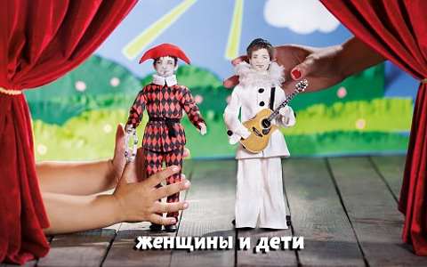 Фрагмент обложки диска. Предоставлено издателем