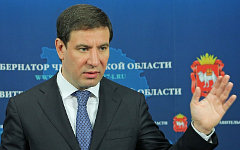 Михаил Юревич. Фото с сайта gubernator74.ru Михаил Юревич. Фото с сайта gubernator74.ru