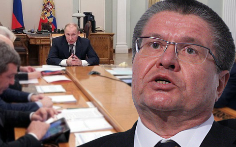 Алексей Улюкаев. Коллаж © KM.RU Алексей Улюкаев. Коллаж © KM.RU