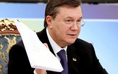 Виктор Янукович. Фото с сайта president.gov.ua Виктор Янукович. Фото с сайта president.gov.ua