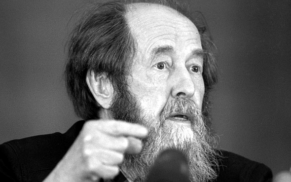 Александр Солженицын © РИА Новости, А.Натрускин Александр Солженицын © РИА Новости, А.Натрускин