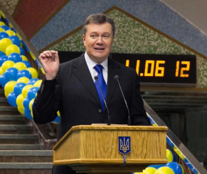 Виктор Янукович. Фото с сайта president.gov.ua