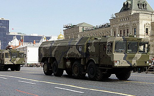 «Искандер-М». Фото с сайта mil.ru «Искандер-М». Фото с сайта mil.ru