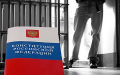 Коллаж © KM.RU