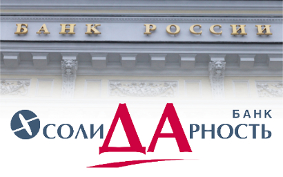 Коллаж © KM.RU Коллаж © KM.RU