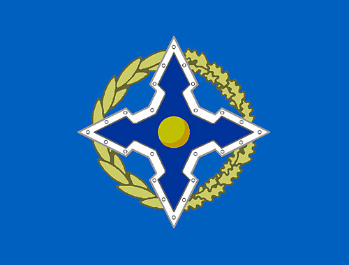Флаг ОДКБ Флаг ОДКБ