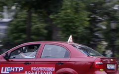 Учебный автомобиль © KM.RU, Кирилл Савченко