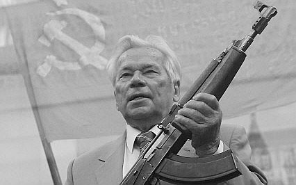 Михаил Калашников © РИА Новости, Илья Питалев Михаил Калашников © РИА Новости, Илья Питалев