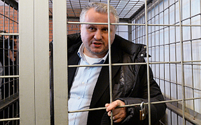 Андрей Третьяков © РИА Новости, Александр Кряжев Андрей Третьяков © РИА Новости, Александр Кряжев