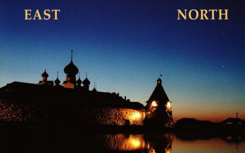 Фрагмент обложки альбома.