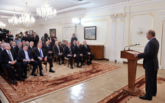 Церемония награждения сотрудников МИДа © РИА Новости, Алексей Никольский Церемония награждения сотрудников МИДа © РИА Новости, Алексей Никольский