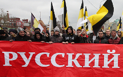 «Русский марш» © KM.RU, Алексей Белкин «Русский марш» © KM.RU, Алексей Белкин