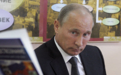 Владимир Путин © РИА Новости, Яна Лапикова Владимир Путин © РИА Новости, Яна Лапикова