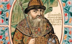 Царь Михаил Федорович. Фото с сайта wikipedia.org Царь Михаил Федорович. Фото с сайта wikipedia.org