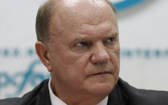 Геннадий Зюганов © KM.RU, Алексей Белкин Геннадий Зюганов © KM.RU, Алексей Белкин