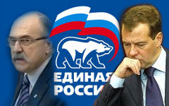 Коллаж © KM.RU Коллаж © KM.RU