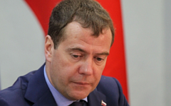 Дмитрий Медведев. Фото с сайта government.ru