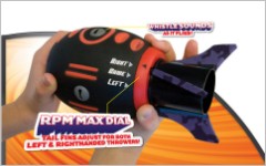 Geospace Fly Max Football. Фото с сайта geospaceplay.com
