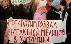Фото из блога Андрея Коновала на LiveJournal Фото из блога Андрея Коновала на LiveJournal
