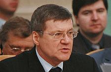 Юрий Чайка. Фото с сайта wikipedia.org