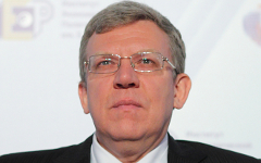 Алексей Кудрин © KM.RU, Алексей Белкин