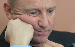 Дмитрий Ливанов © РИА Новости, Сергей Гунеев Дмитрий Ливанов © РИА Новости, Сергей Гунеев