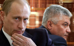 Владимир Путин и Владимир Колокольцев. Коллаж © KM.RU Владимир Путин и Владимир Колокольцев. Коллаж © KM.RU