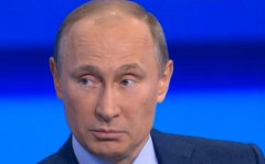 Владимир Путин. Кадр телеканала «Россия 24»