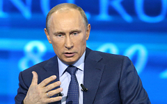 «Прямая линия с Владимиром Путиным» © РИА Новости, Михаил Климентьев «Прямая линия с Владимиром Путиным» © РИА Новости, Михаил Климентьев