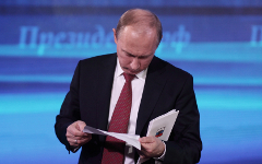 Владимир Путин © KM.RU, Алексей Белкин Владимир Путин © KM.RU, Алексей Белкин