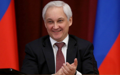Андрей Белоусов © РИА Новости, Екатерина Штукина Андрей Белоусов © РИА Новости, Екатерина Штукина