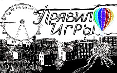 Фрагмент обложки диска. Предоставлено издателем