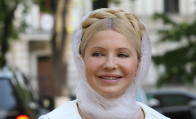 Юлия Тимошенко. Фото с сайта tymoshenko.ua Юлия Тимошенко. Фото с сайта tymoshenko.ua