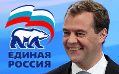 Коллаж © KM.RU Коллаж © KM.RU