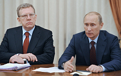 Алексей Кудрин и Владимир Путин © РИА Новости, Алексей Никольский Алексей Кудрин и Владимир Путин © РИА Новости, Алексей Никольский