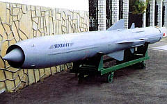 Ракета 3М55Э «Яхонт». Фото с сайта testpilots.ru Ракета 3М55Э «Яхонт». Фото с сайта testpilots.ru