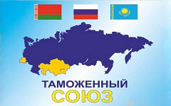 Изображение с сайта fish.gov.ru Изображение с сайта fish.gov.ru