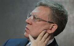 Алексей Кудрин © РИА Новости, Валерий Мельников