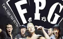 Фрагмент афиши. Предоставлено организаторами концерта
