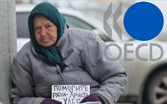 Коллаж © KM.RU Коллаж © KM.RU